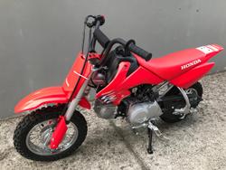 2025 Honda CRF50F