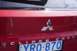 2024 Mitsubishi Eclipse Cross Exceed