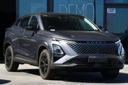 2025 Chery C5 Ultimate DCT