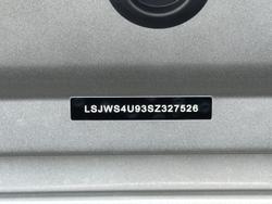 2025 MG ZS Essence Turbo