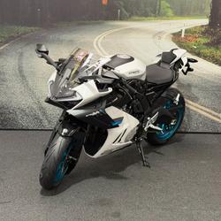 2025 CFMOTO 2025 CF Moto 650CC 675SR-R ABS NEBULA WHITE