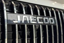 2026 Jaecoo J7 Track