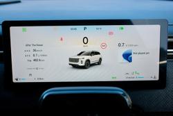 2025 Jaecoo J7 Track