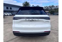 2026 Geely Starray EM-i Inspire