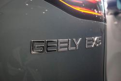 2025 Geely EX5 Inspire