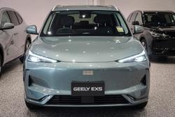 2025 Geely EX5 Inspire