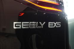 2025 Geely EX5 Inspire