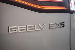 2025 Geely EX5 Inspire