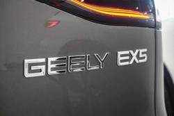 2025 Geely EX5 Inspire