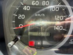 2014 Hino 500 Series FD1124