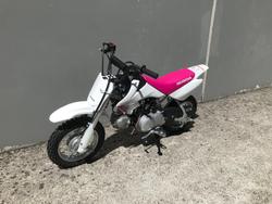 2025 Honda CRF50F