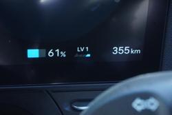 2023 Hyundai Kona Electric