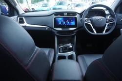 2023 LDV T60 Max LUXE Mega Tub