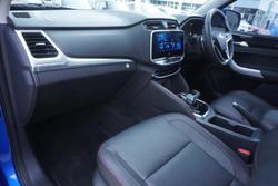 2023 LDV T60 Max LUXE Mega Tub