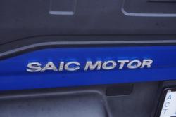 2023 LDV T60 Max LUXE