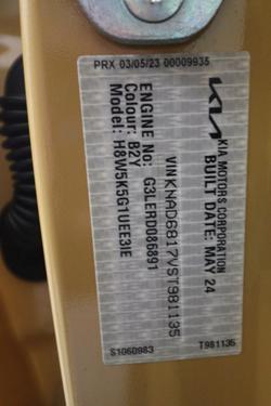 2024 Kia Stonic Sport