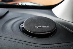 2025 Geely Starray EM-i Inspire