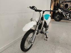 2026 Honda CRF110FT White