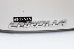 2024 Toyota Corolla Ascent Sport