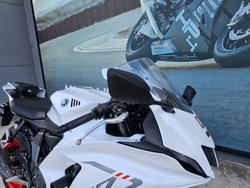 2023 Yamaha YZF-R7LA White