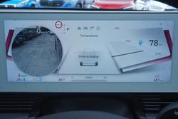 2023 Hyundai IONIQ 5 Essential