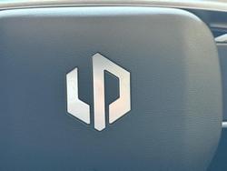 2025 Leapmotor C10 REEV Ultra Hybrid Style