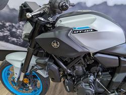 2025 Yamaha MT-07 HOA (ABS) GREY