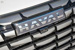 2025 GWM Haval H6 Ultra