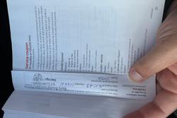 2017 Holden Colorado LTZ