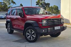 2023 GWM Tank 300 Ultra Hybrid