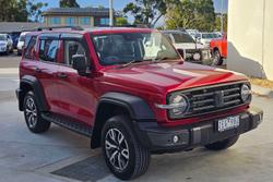 2023 GWM Tank 300 Ultra Hybrid