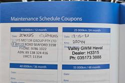 2023 GWM Tank 300 Ultra Hybrid