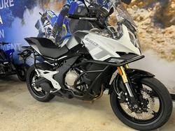2023 CFMOTO 650MT ABS WHITE