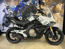 2023 CFMOTO 650MT ABS WHITE