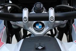 2024 BMW R 1250 GS Adventure Trophy