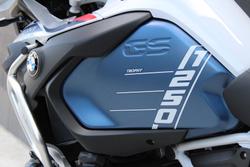 2024 BMW R 1250 GS Adventure Trophy