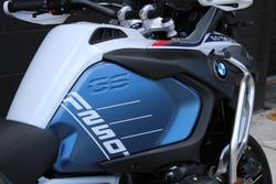 2024 BMW R 1250 GS Adventure Trophy