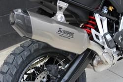 2025 BMW F 900 GS Enduro