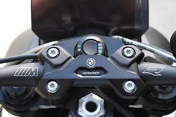 2025 BMW M 1000 R