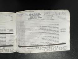 2012 Nissan Micra ST K13 Prague Nightshade