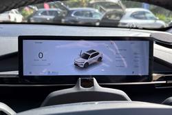 2025 Geely Starray EM-i Inspire P145 MY26 Volcanic Grey