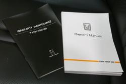 2024 GWM Tank 300 Ultra