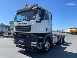 2025 Sitrak G7s Tipper