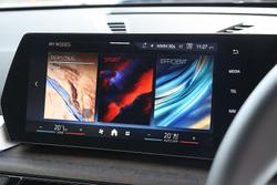 2025 BMW X1 xDrive20i