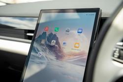 2025 Jaecoo J5 EV Summit