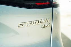 2026 Geely Starray EM-i Inspire