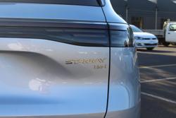 2026 Geely Starray EM-i Inspire