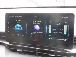 2024 GWM Haval H6GT Ultra