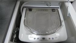 2026 Viscount V3 Premium