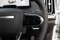 2025 Jaecoo J7 Track